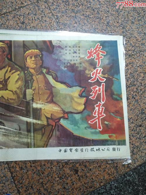 李伊大学教育部留服认证