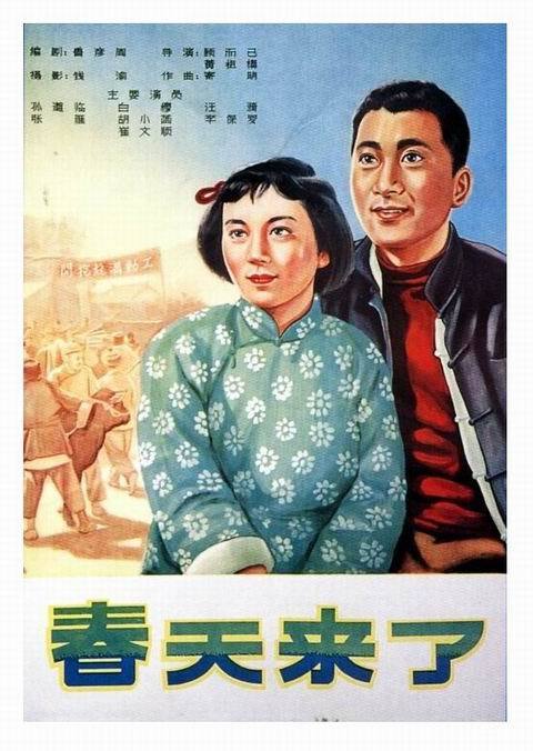 教育部学历证书电子注册备案在线验证码